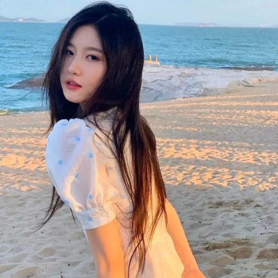 御花子